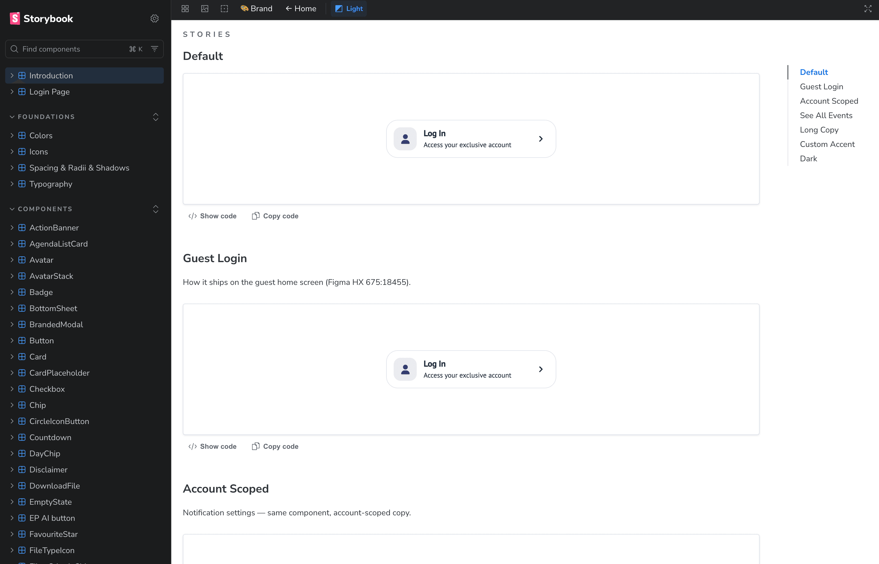 The Storybook of the rebuilt app: a sidebar of foundations and components from ActionBanner to FileTypeIcon, and the Login Page stories with their default, guest and account-scoped variants.